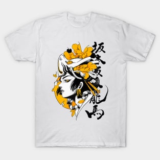 Japanese Samurai Geisha Fox Mask Modern Urban Style T-Shirt